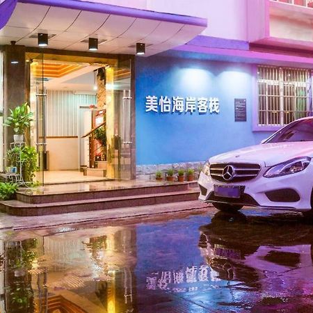 Sanya Tropical Coast Hotel Экстерьер фото